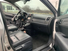 Honda Cr-v 2.0-EXECUTIVE-РЪЧКА-ЮЖНА-ФРАНЦИЯ-БЕЗ-КОРОЗИЯ-1Г-Г, снимка 10