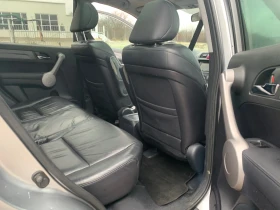Honda Cr-v 2.0-EXECUTIVE-РЪЧКА-ЮЖНА-ФРАНЦИЯ-БЕЗ-КОРОЗИЯ-1Г-Г, снимка 11