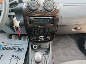 Dacia Duster 1.5DCI-4x4, снимка 12