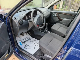 Dacia Duster 1.5DCI-4x4, снимка 7