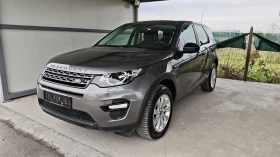 Land Rover Discovery Sport 2.0d 150kc., снимка 1