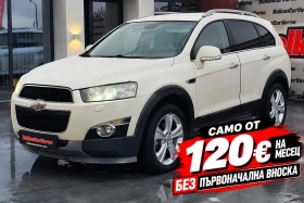 Chevrolet Captiva 2.2 VCDI FACE-LIFT 4WD 7местен, снимка 1