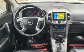 Chevrolet Captiva 2.2 VCDI FACE-LIFT 4WD 7местен, снимка 13