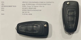 Ford Focus 1.6i TITANIUM, снимка 17