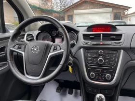 Opel Mokka 1.4TURBO 4X4 , снимка 10