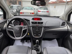 Opel Mokka 1.4TURBO 4X4 , снимка 11