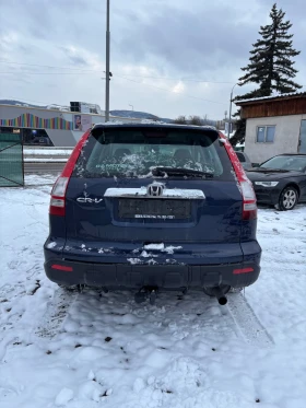 Honda Cr-v 2.0i 150 Бензин 4x4 РЪЧКА, снимка 7