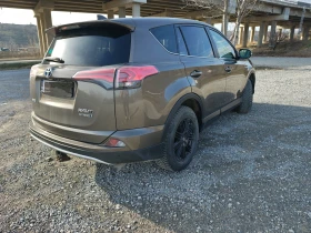 Toyota Rav4 2.5 Hybrid Edition S , снимка 4