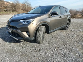 Toyota Rav4 2.5 Hybrid Edition S , снимка 2