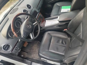 Mercedes-Benz GL 55 AMG 550 AMG   22    | Mobile.bg    14