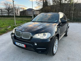 BMW X5 xDrive 4.0d