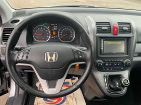 Honda Cr-v 2.0-EXECUTIVE-РЪЧКА-ЮЖНА-ФРАНЦИЯ-БЕЗ-КОРОЗИЯ-1Г-Г - 8199 € / 16035.85 лв. - 62184737 12