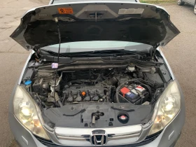 Honda Cr-v 2.0-EXECUTIVE-РЪЧКА-ЮЖНА-ФРАНЦИЯ-БЕЗ-КОРОЗИЯ-1Г-Г - 8199 € / 16035.85 лв. - 62184737 13