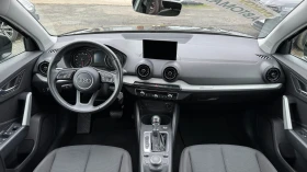 Audi Q2 1.4i АВТОМАТИК! Внос ШВЕЙЦАРИЯ!PDC, TEL, NAVI, LED - 18200 € / 35596.11 лв. - 88294368 12