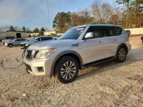 Nissan Armada SL