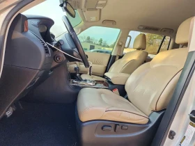 Nissan Armada SL - 14900 € / 29141.87 лв. - 65480854 7