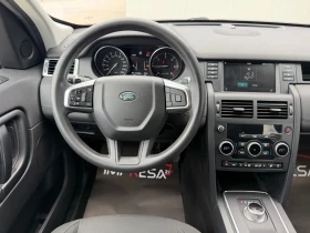 Land Rover Discovery Sport 2.0d 150kc. | Auto.bg — изображение 13