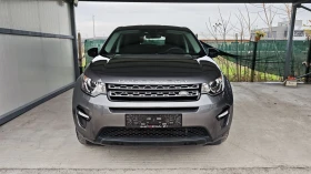 Land Rover Discovery Sport 2.0d 150kc. | Auto.bg — изображение 2