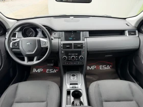 Land Rover Discovery Sport 2.0d 150kc. | Auto.bg — изображение 11