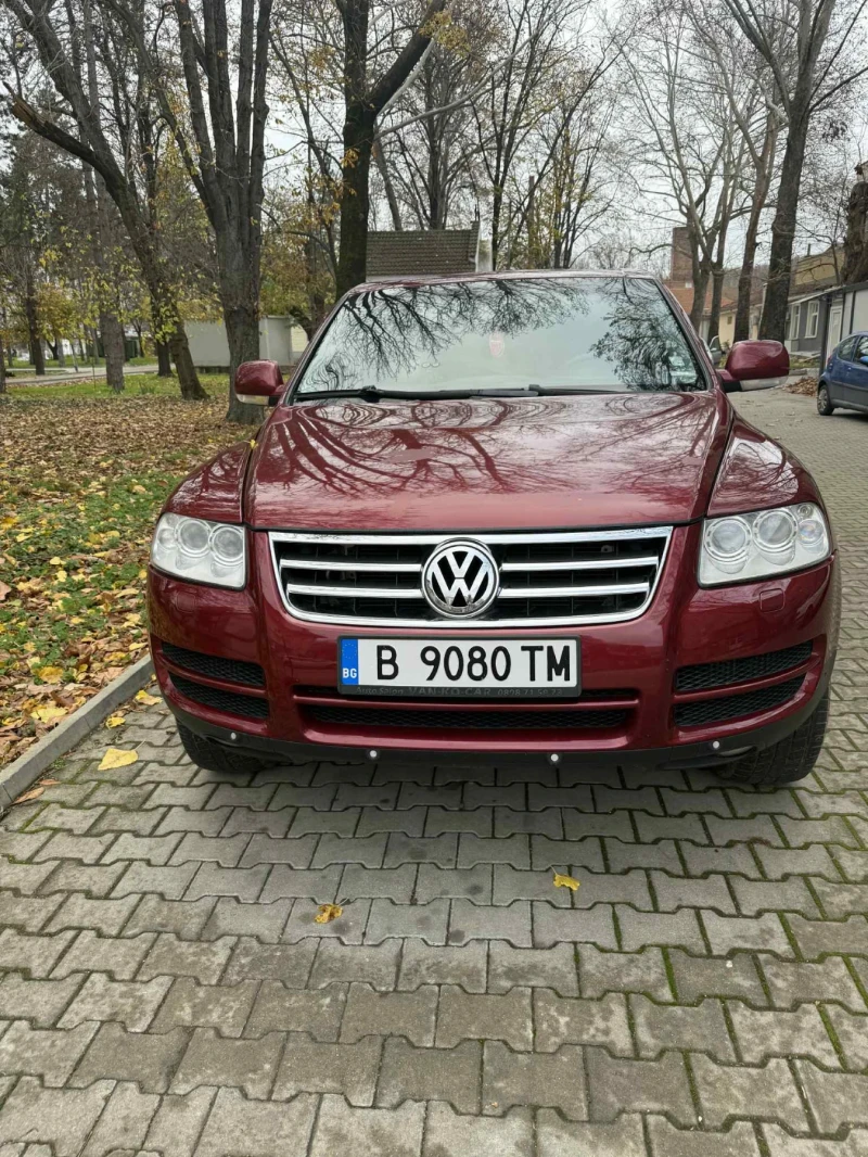 VW Touareg