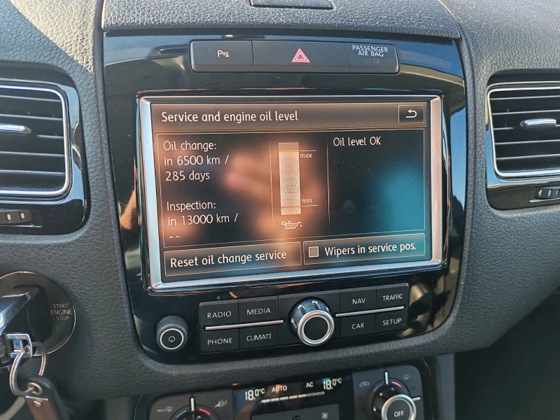 VW Touareg 3.0 TDI, снимка 10 - Автомобили и джипове - 52930273