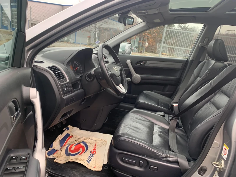 Honda Cr-v 2.0-EXECUTIVE-РЪЧКА-ЮЖНА-ФРАНЦИЯ-БЕЗ-КОРОЗИЯ-1Г-Г, снимка 9 - Автомобили и джипове - 52998098