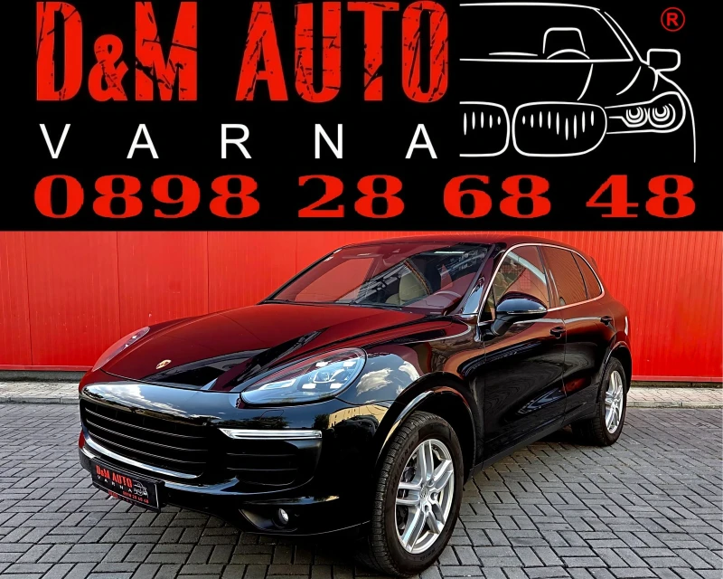 Porsche Cayenne Matrix Facelift - 57999 лв. - 40090855 1