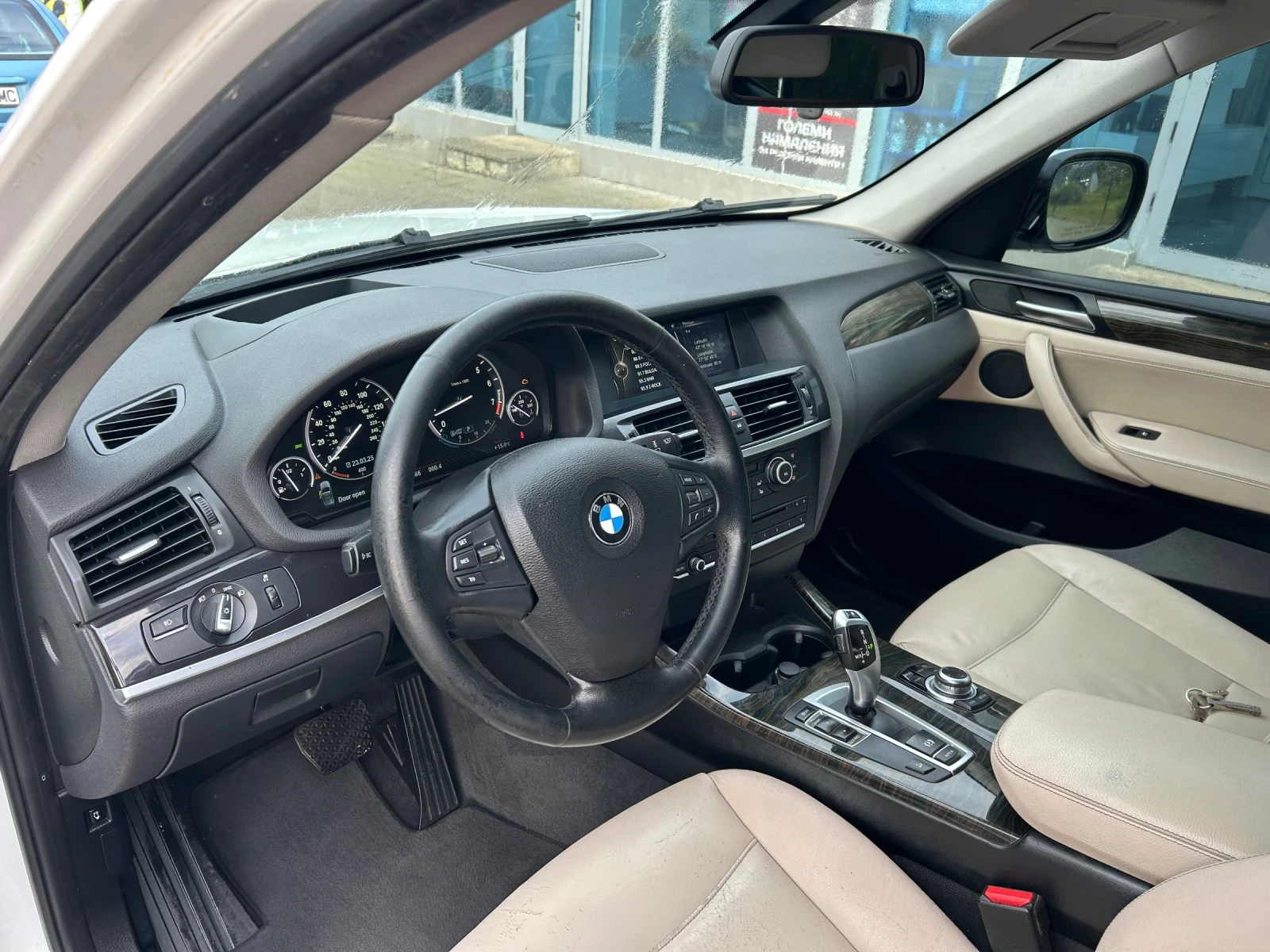 BMW X3 BMW-X3-XDrive2.8i-245kc-Avtomat | Mobile.bg   13