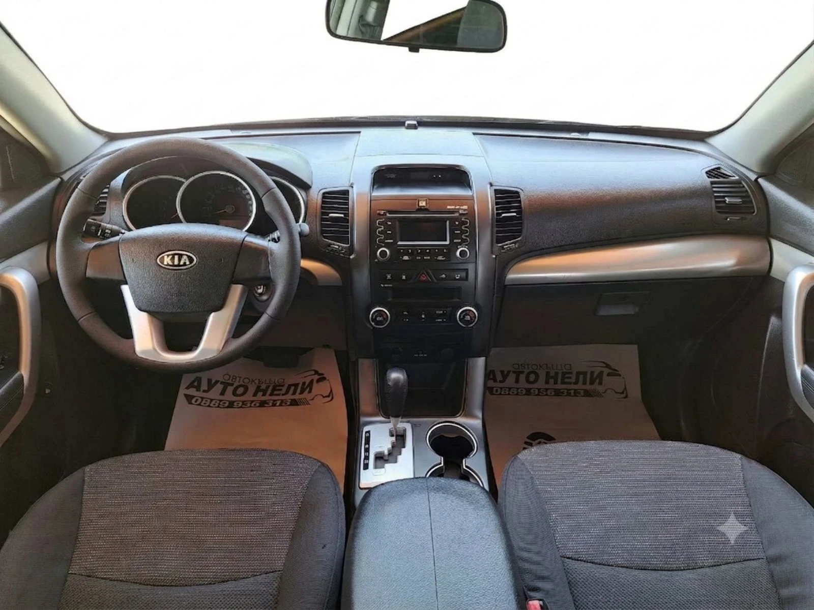 Kia Sorento 2.2 CRDI  | Mobile.bg � ����������� 11