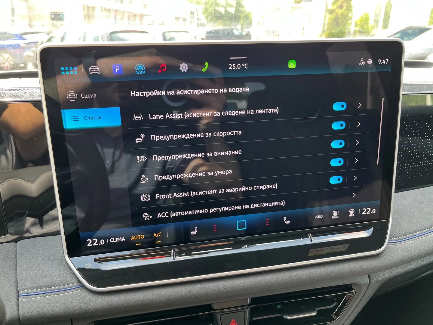 VW Tiguan | Mobile.bg � ����������� 14