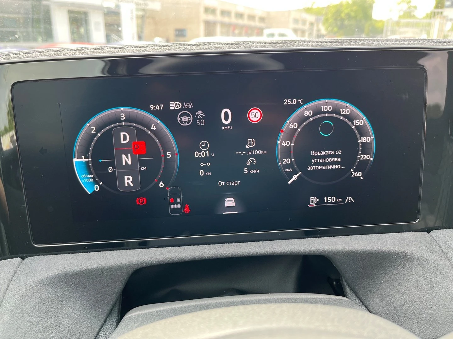 VW Tiguan | Mobile.bg � ����������� 9