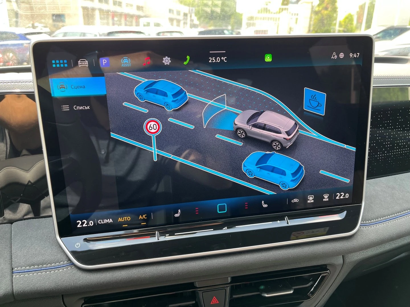 VW Tiguan | Mobile.bg � ����������� 15