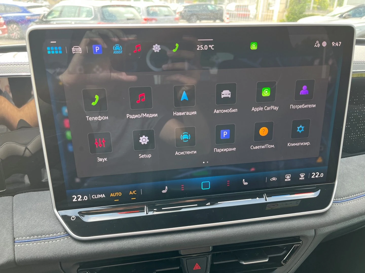 VW Tiguan | Mobile.bg � ����������� 12