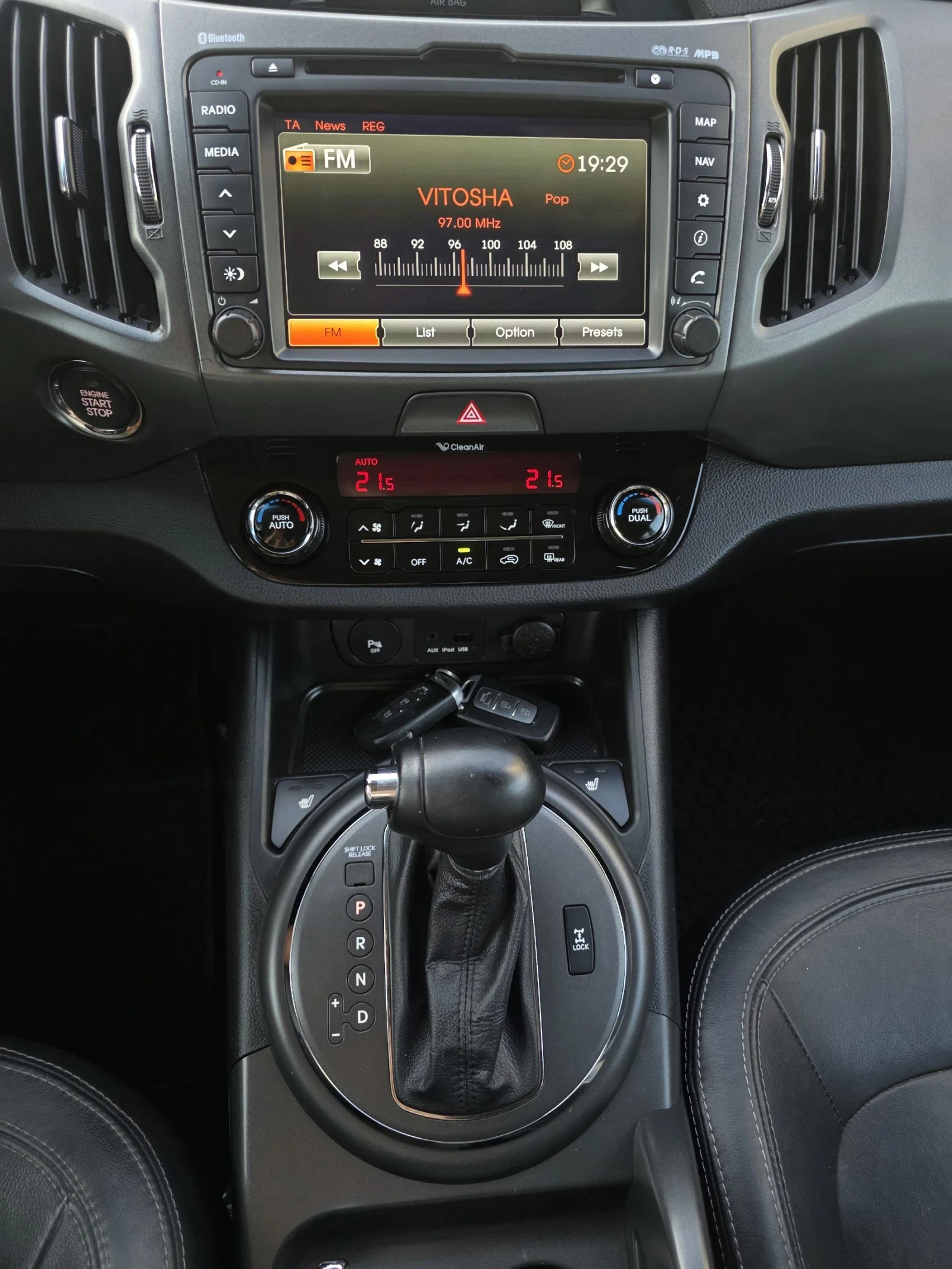 Kia Sportage 2.0CRDI 4X4 AUTOMATIC 130000km, снимка 11 - Автомобили и джипове - 55215299