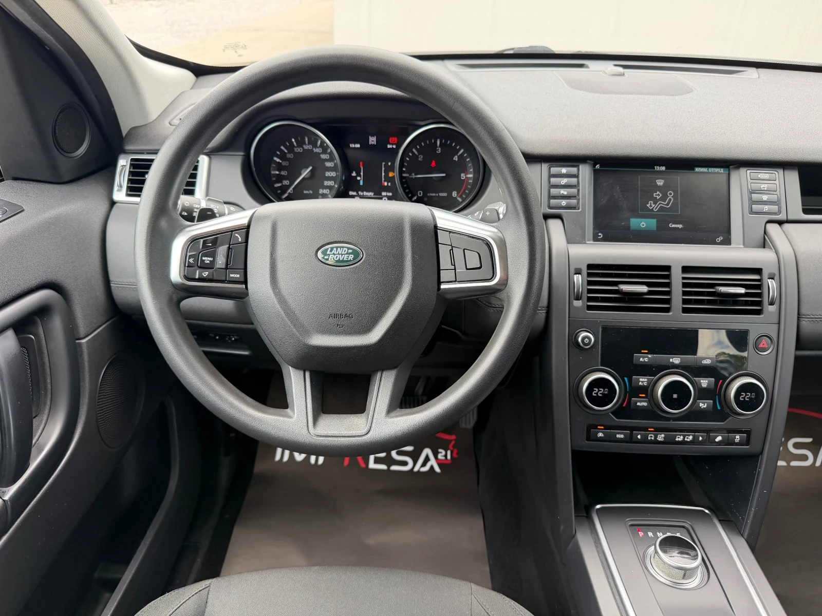 Land Rover Discovery Sport 2.0d 150kc., снимка 13 - Автомобили и джипове - 55293378