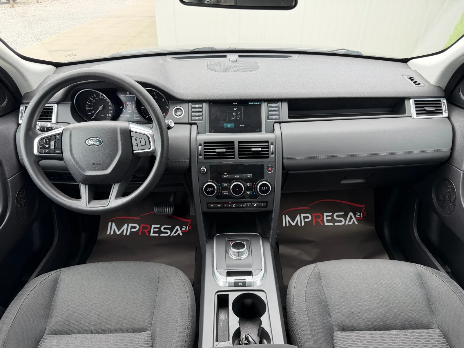 Land Rover Discovery Sport 2.0d 150kc., снимка 11 - Автомобили и джипове - 55293378