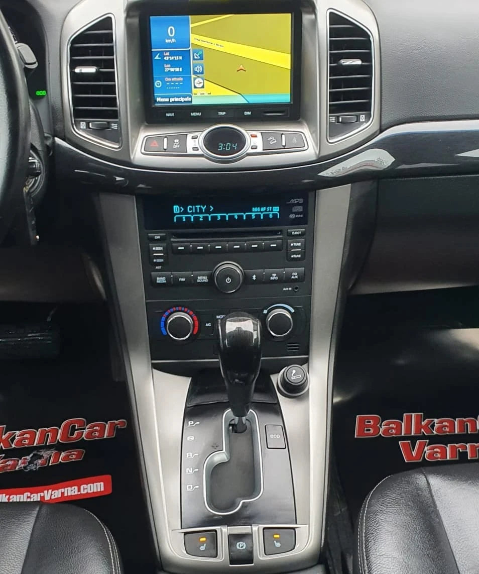 Chevrolet Captiva 2.2 VCDI FACE-LIFT 4WD 7������ | Mobile.bg � ����������� 8