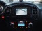 Обява за продажба на Nissan Juke 4x4 AUT NAVI KAMERA ~15 999 лв. - изображение 8