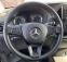 Обява за продажба на Mercedes-Benz Vito 116 2.2CDI EXSTRALANG ~39 000 лв. - изображение 10
