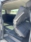 Обява за продажба на Mercedes-Benz Vito 116 2.2CDI EXSTRALANG ~39 000 лв. - изображение 7