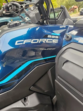 Cfmoto CFORCE 625 TOURING ����� ���� ��������� �� ��� | Mobile.bg � ����� ������ 4