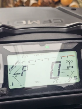 Cfmoto CFORCE 625 TOURING ����� ���� ��������� �� ��� | Mobile.bg � ����� ������ 9