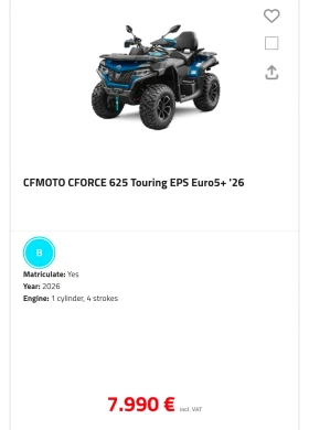 Cfmoto CFORCE 625 TOURING ����� ���� ��������� �� ��� | Mobile.bg � ����� ������ 13