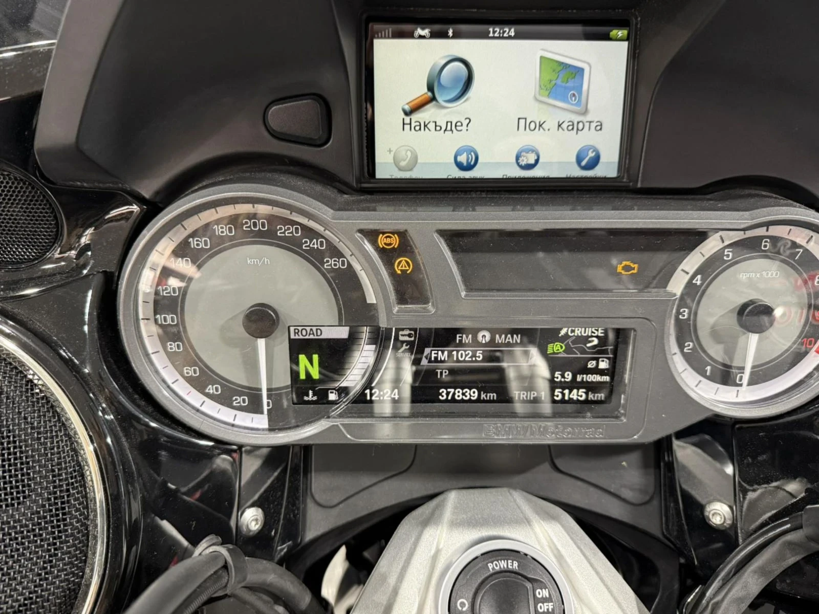 BMW K BLACK BAGGER  | Mobile.bg � ����������� 3