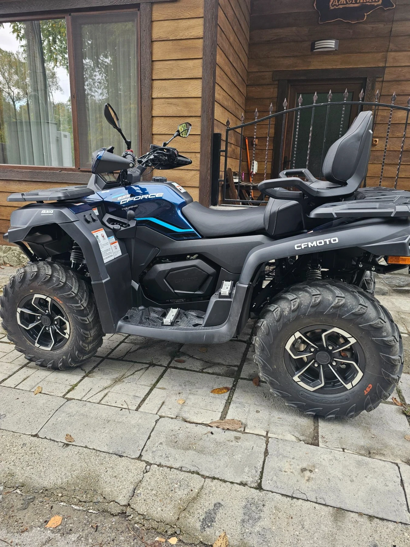 Cfmoto CFORCE 625 TOURING ����� ���� ��������� �� ��� | Mobile.bg � ����������� 2