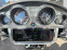 Обява за продажба на BMW R R 18 Transcontinental 719 moon stone ~52 680 лв. - изображение 5