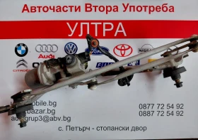 98110-C7900 Моторче с механизъм предни чистачки за HYUNDAI I20 II (2014-2020)  HA159300-6451 , снимка 3