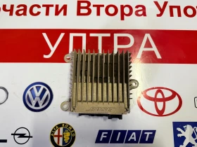 KE6866A20 усилвател Mazda CX5 KE68 66 A20 AMP AUDIO BOSE 