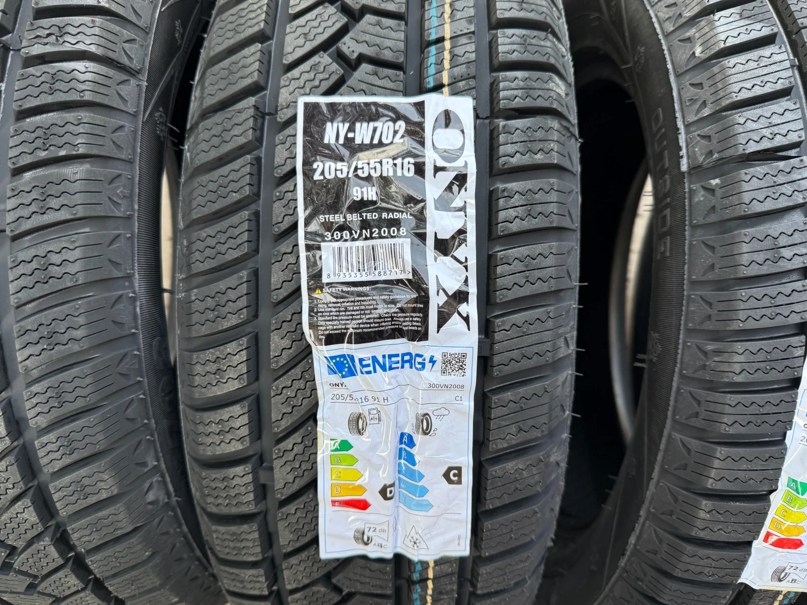 ���� 205/55R16 | Mobile.bg � ����������� 3