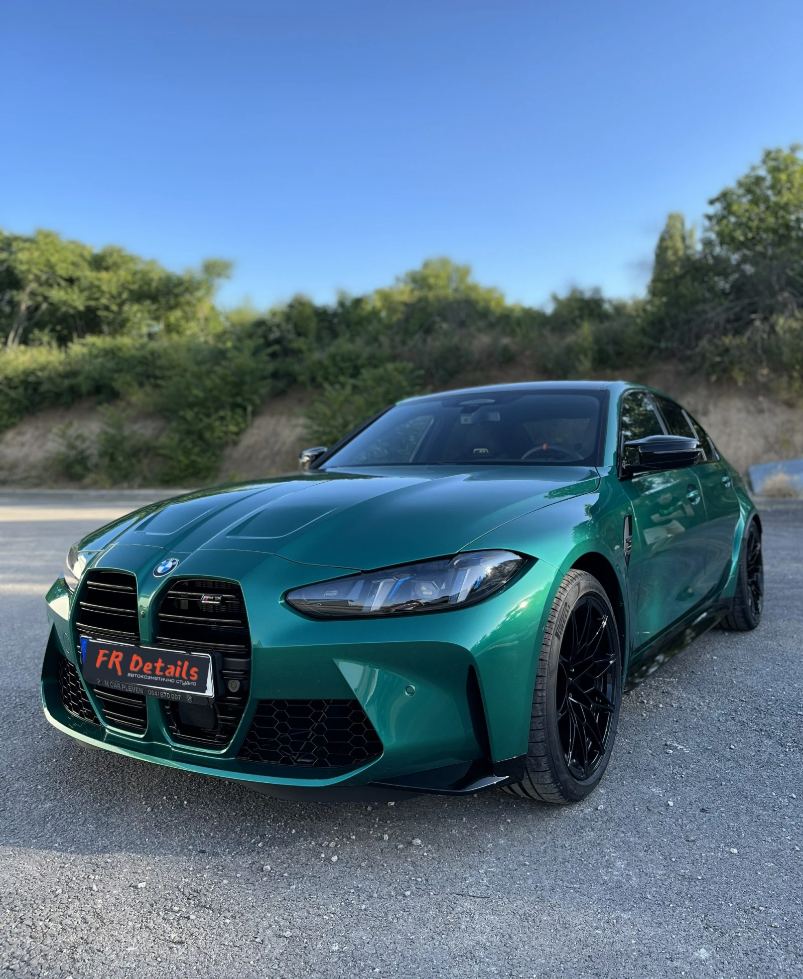 ��������� ������ ������ | Mobile.bg � ����������� 14